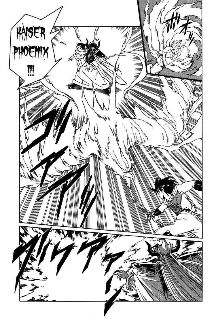 Dragon Quest - Dấu ấn rồng thiêng: Chapter 209