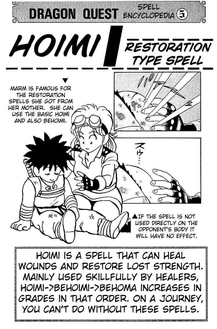 Dragon Quest - Dấu ấn rồng thiêng: Chapter 21