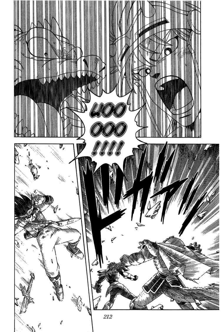 Dragon Quest - Dấu ấn rồng thiêng: Chapter 211