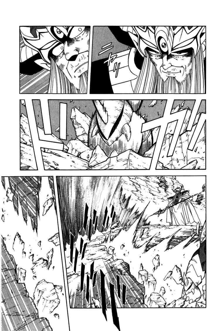 Dragon Quest - Dấu ấn rồng thiêng: Chapter 211
