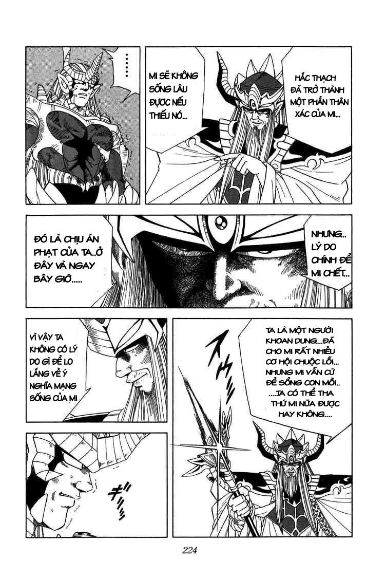 Dragon Quest - Dấu ấn rồng thiêng: Chapter 212