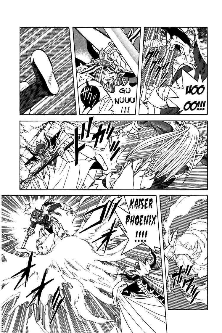 Dragon Quest - Dấu ấn rồng thiêng: Chapter 213