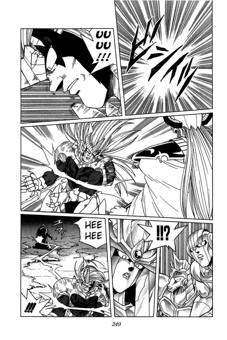 Dragon Quest - Dấu ấn rồng thiêng: Chapter 213