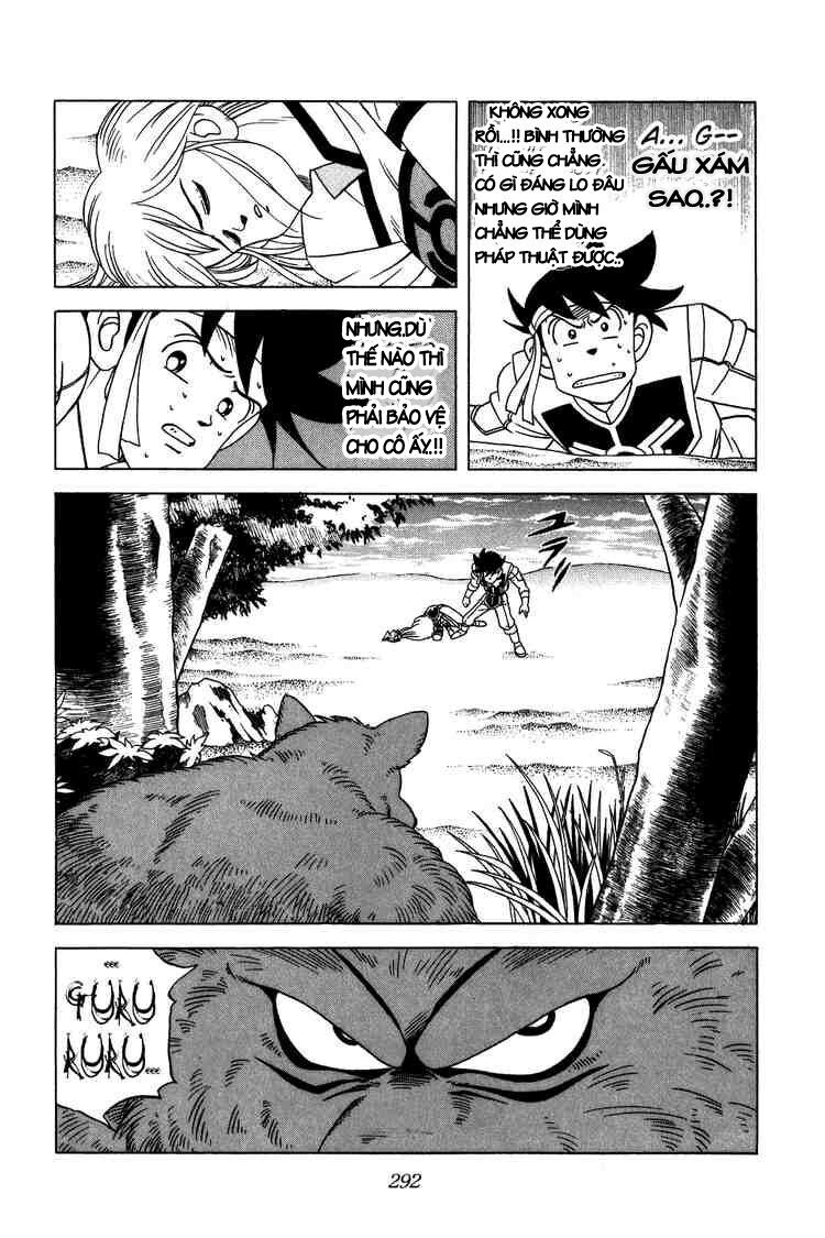 Dragon Quest - Dấu ấn rồng thiêng: Chapter 215