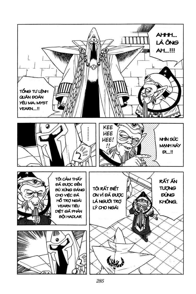 Dragon Quest - Dấu ấn rồng thiêng: Chapter 215