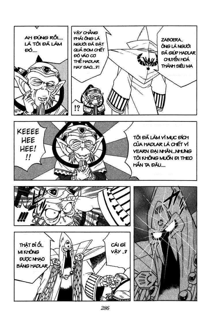 Dragon Quest - Dấu ấn rồng thiêng: Chapter 215