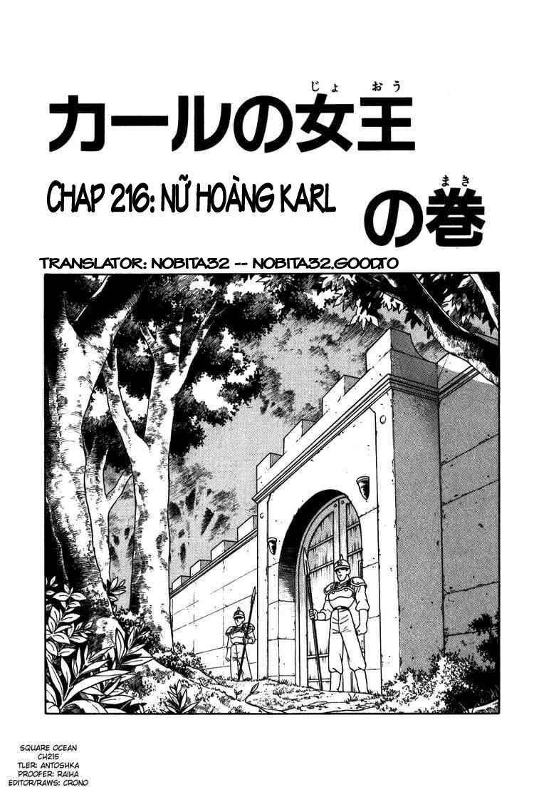 Dragon Quest - Dấu ấn rồng thiêng: Chapter 216
