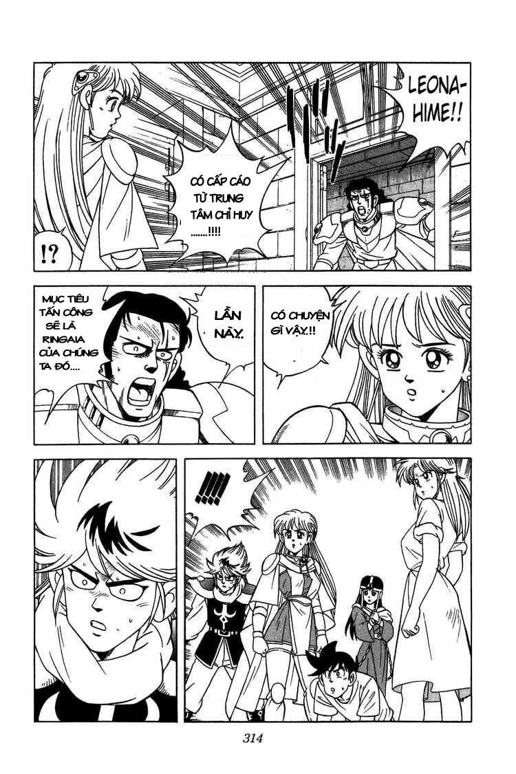Dragon Quest - Dấu ấn rồng thiêng: Chapter 216