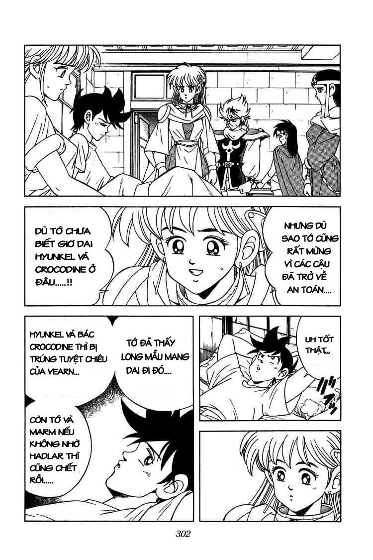 Dragon Quest - Dấu ấn rồng thiêng: Chapter 216