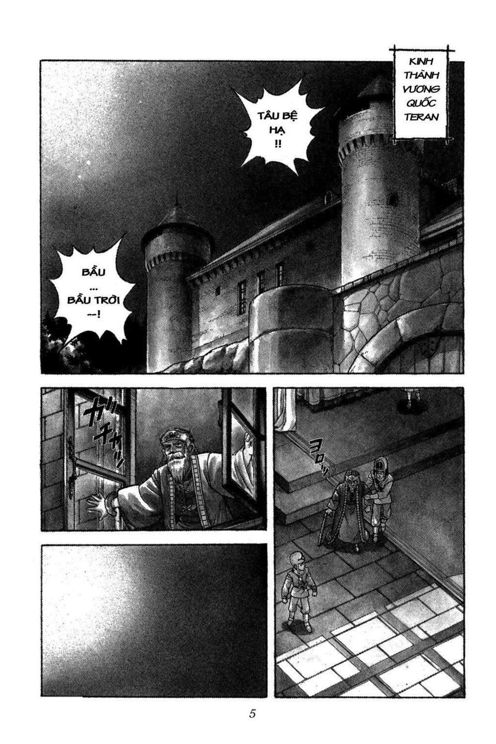 Dragon Quest - Dấu ấn rồng thiêng: Chapter 217