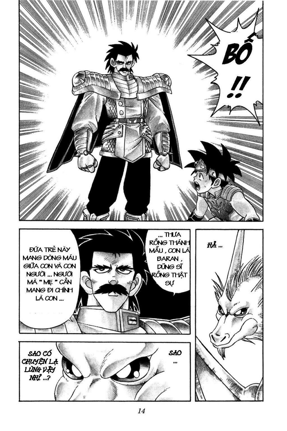 Dragon Quest - Dấu ấn rồng thiêng: Chapter 217
