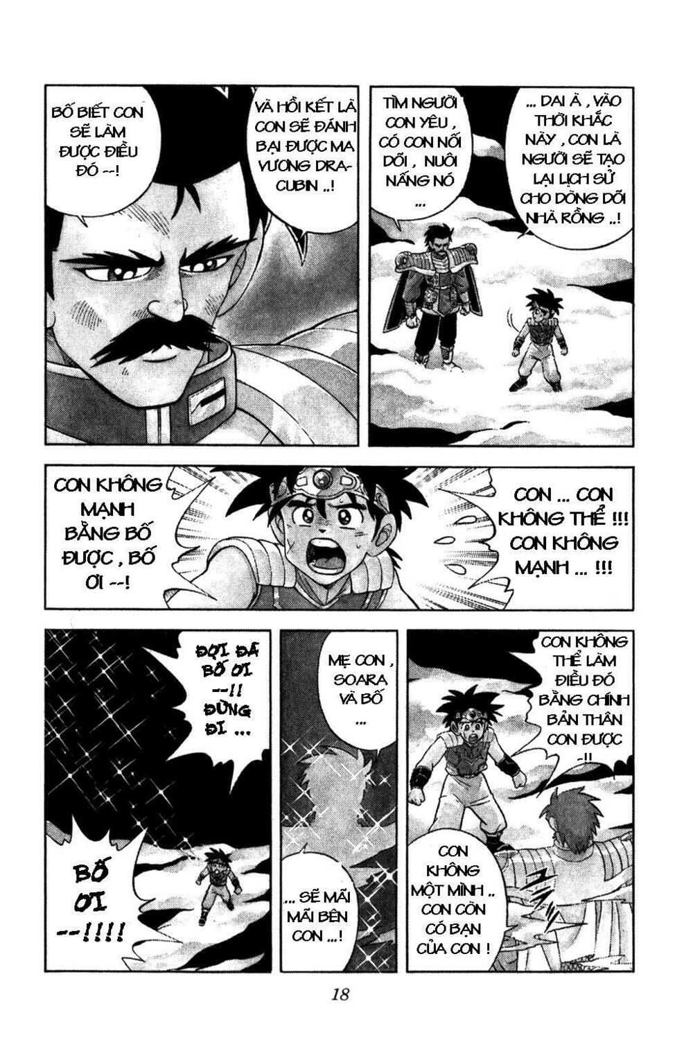 Dragon Quest - Dấu ấn rồng thiêng: Chapter 217