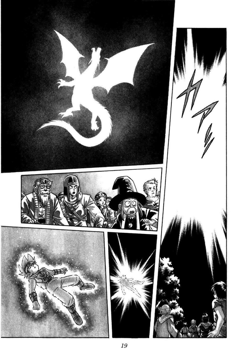 Dragon Quest - Dấu ấn rồng thiêng: Chapter 217