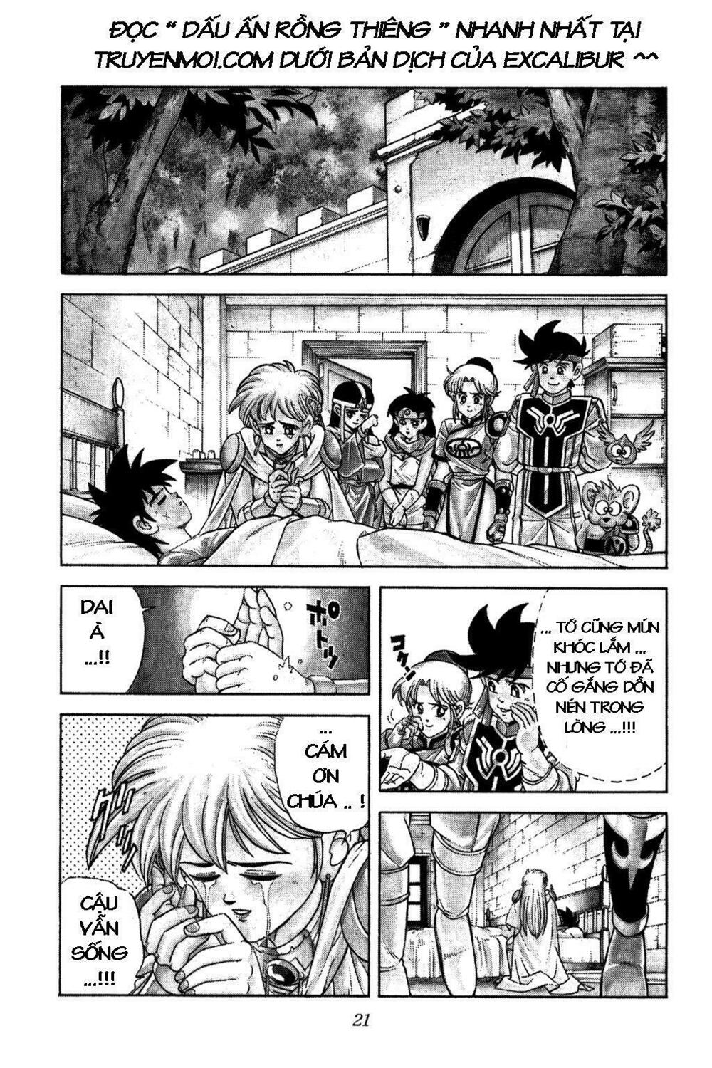 Dragon Quest - Dấu ấn rồng thiêng: Chapter 217