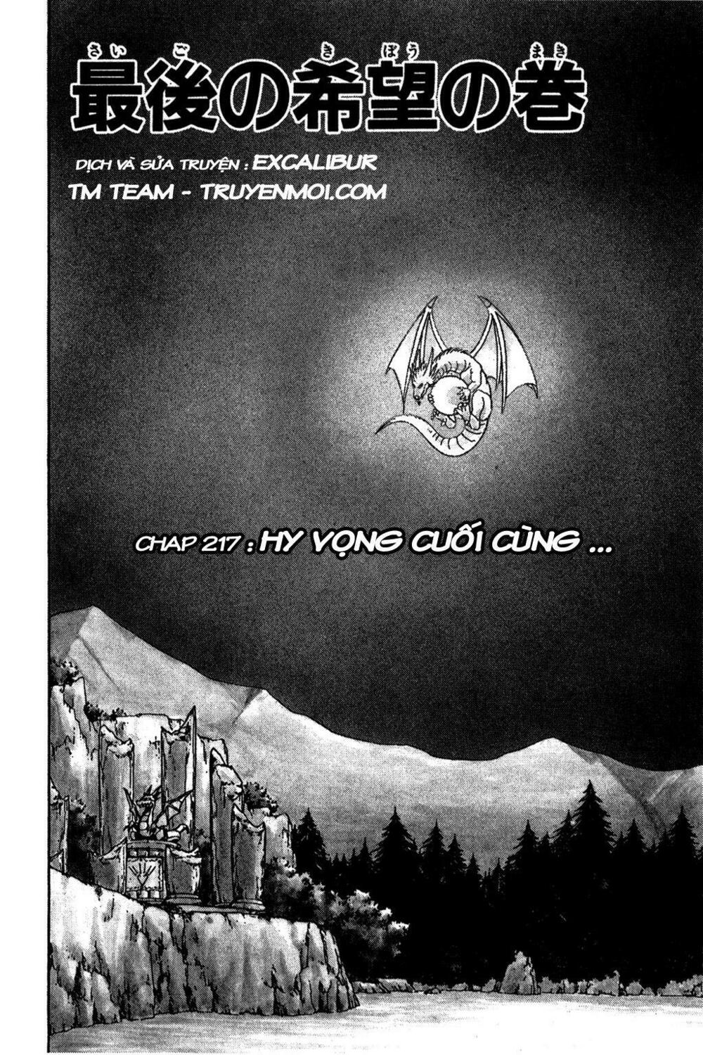 Dragon Quest - Dấu ấn rồng thiêng: Chapter 217