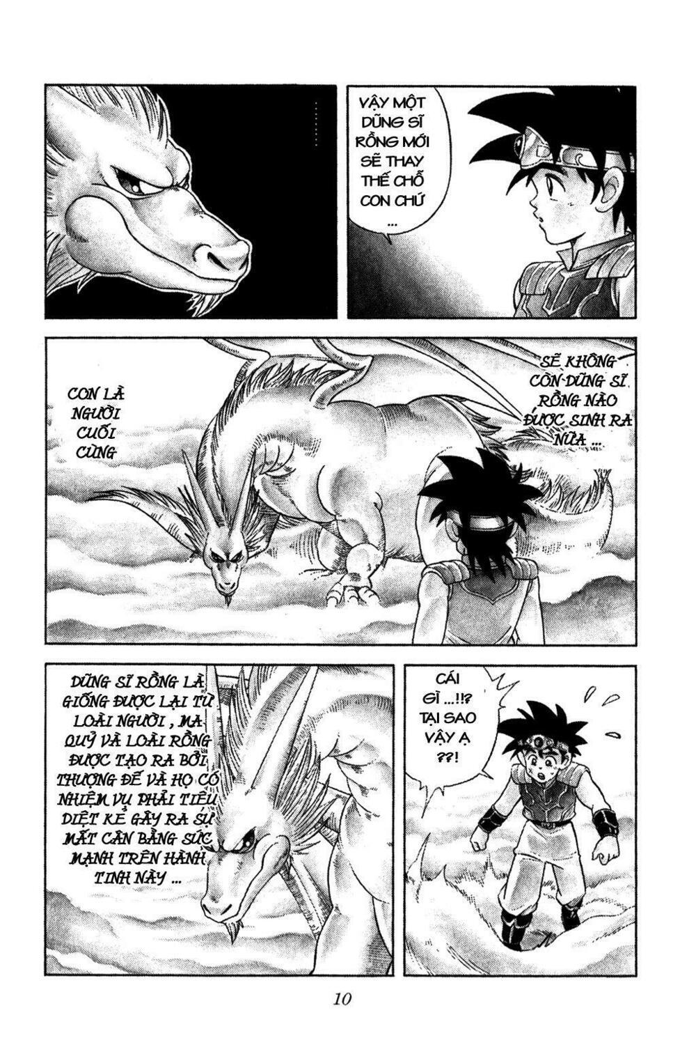Dragon Quest - Dấu ấn rồng thiêng: Chapter 217