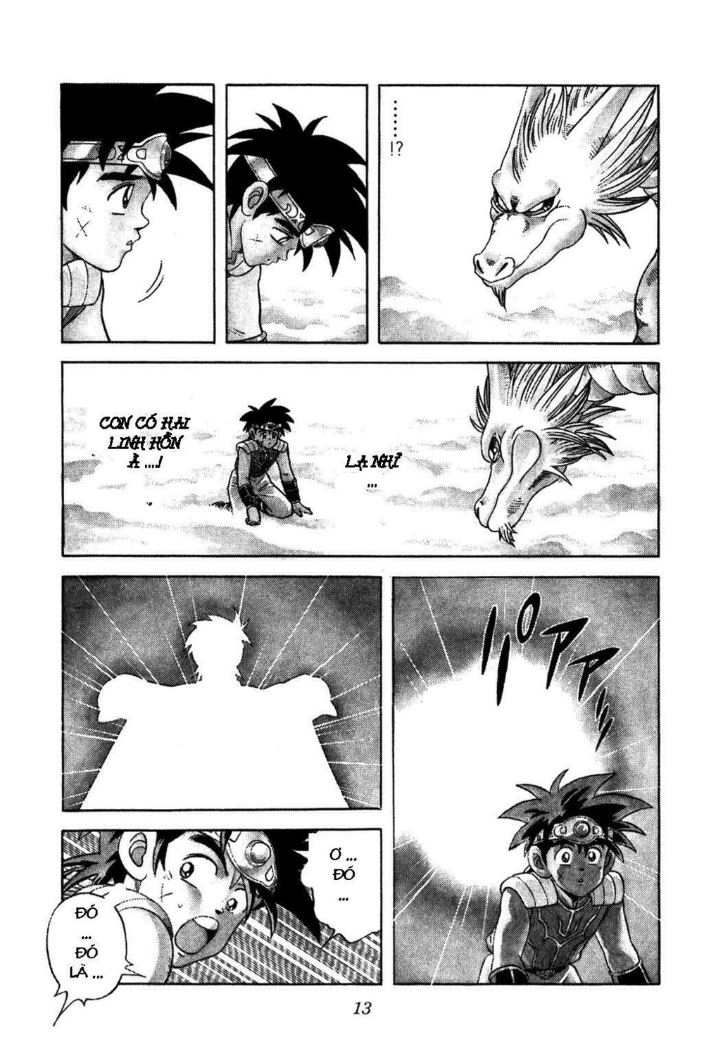 Dragon Quest - Dấu ấn rồng thiêng: Chapter 217