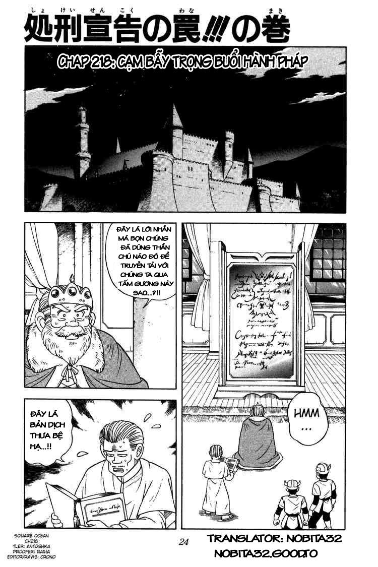 Dragon Quest - Dấu ấn rồng thiêng: Chapter 218