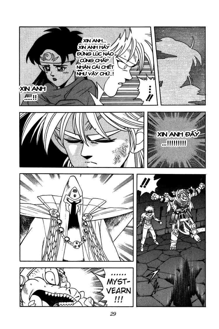 Dragon Quest - Dấu ấn rồng thiêng: Chapter 218