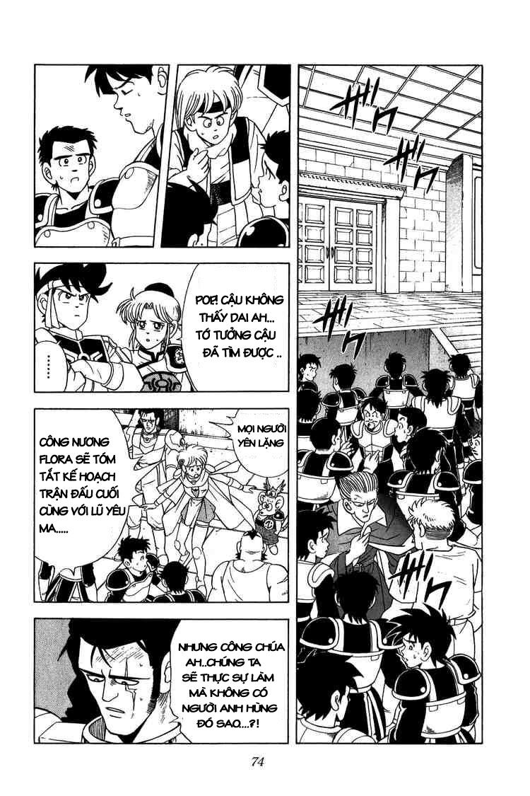 Dragon Quest - Dấu ấn rồng thiêng: Chapter 220