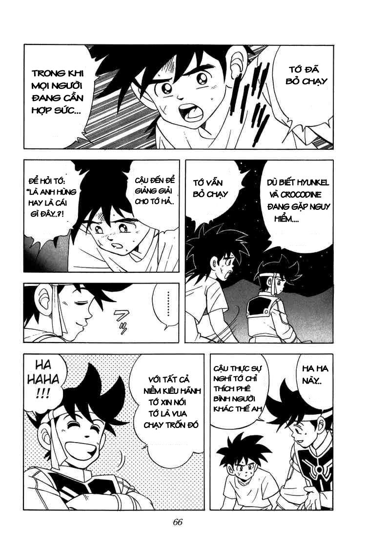 Dragon Quest - Dấu ấn rồng thiêng: Chapter 220