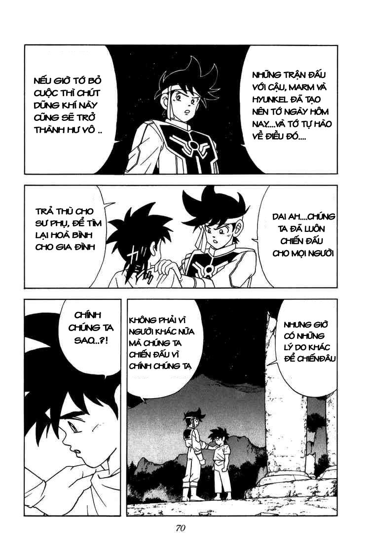 Dragon Quest - Dấu ấn rồng thiêng: Chapter 220