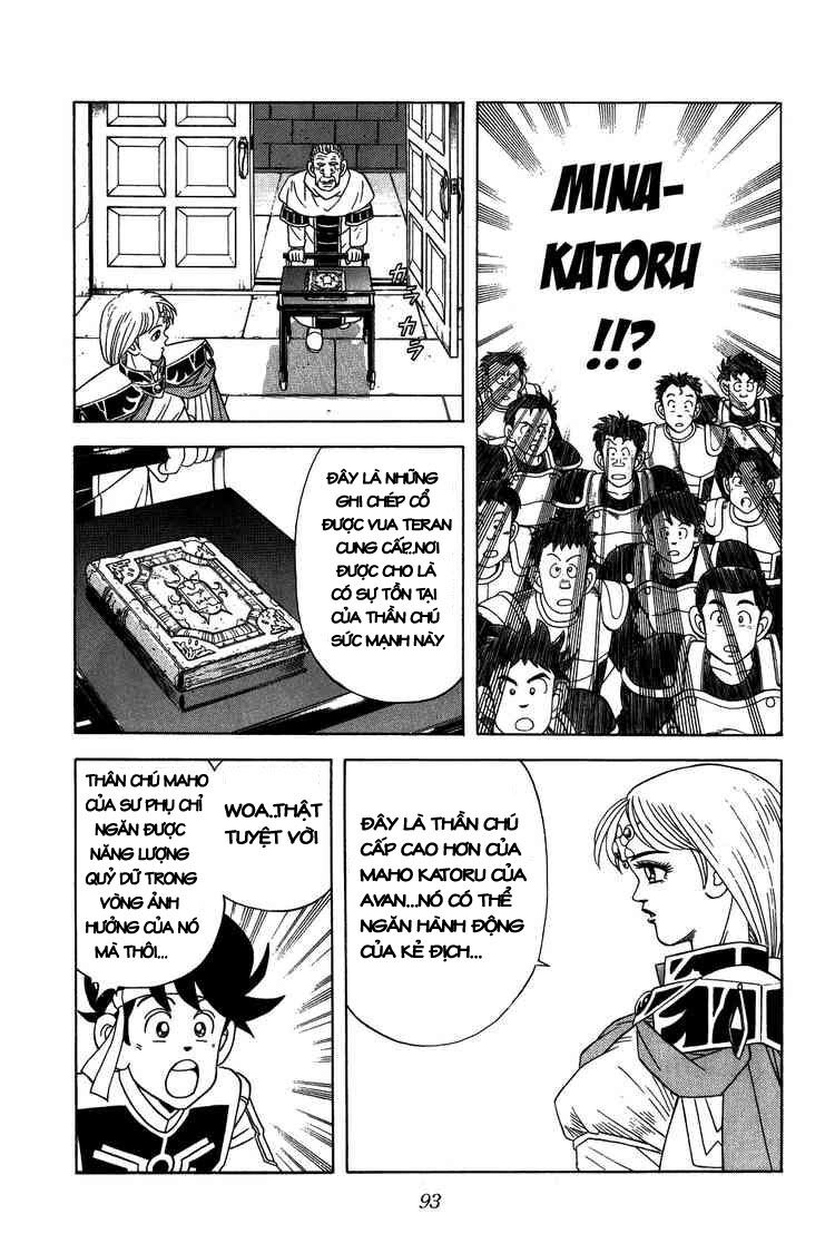 Dragon Quest - Dấu ấn rồng thiêng: Chapter 221
