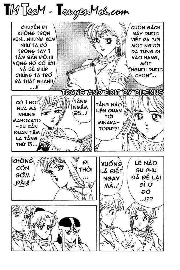 Dragon Quest - Dấu ấn rồng thiêng: Chapter 223