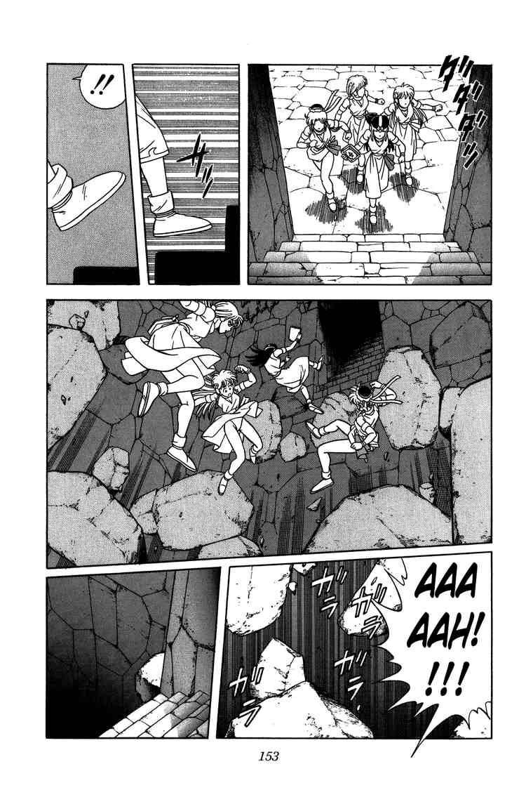 Dragon Quest - Dấu ấn rồng thiêng: Chapter 224