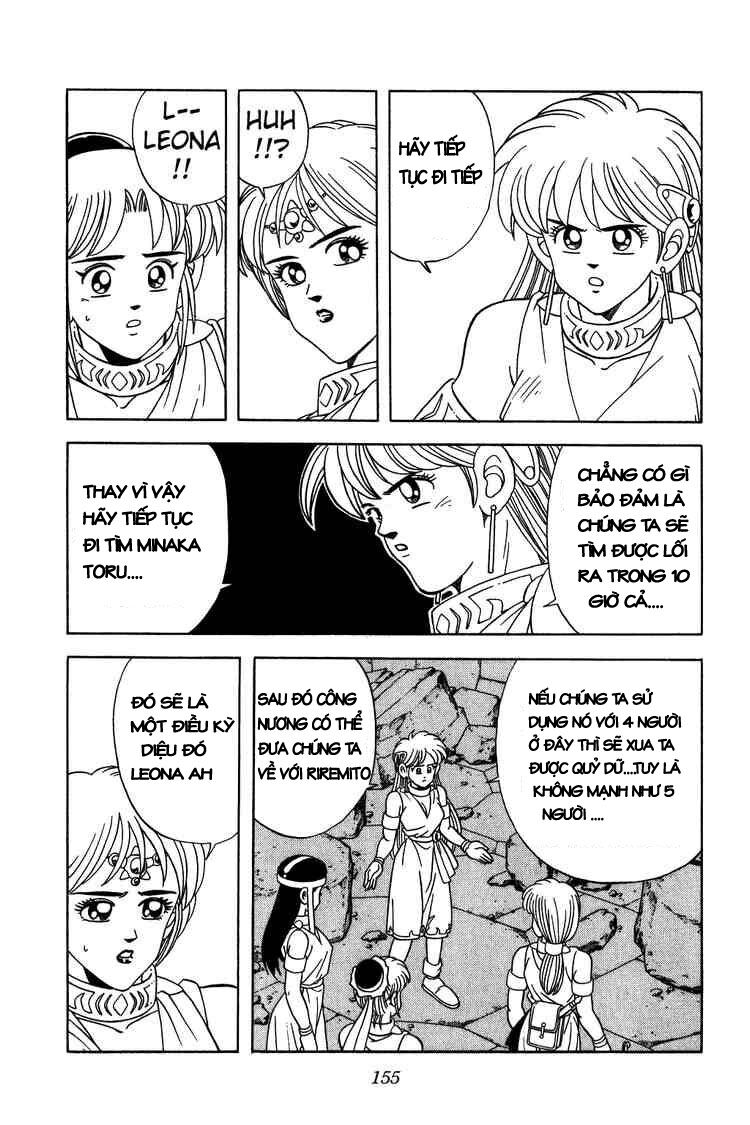 Dragon Quest - Dấu ấn rồng thiêng: Chapter 224