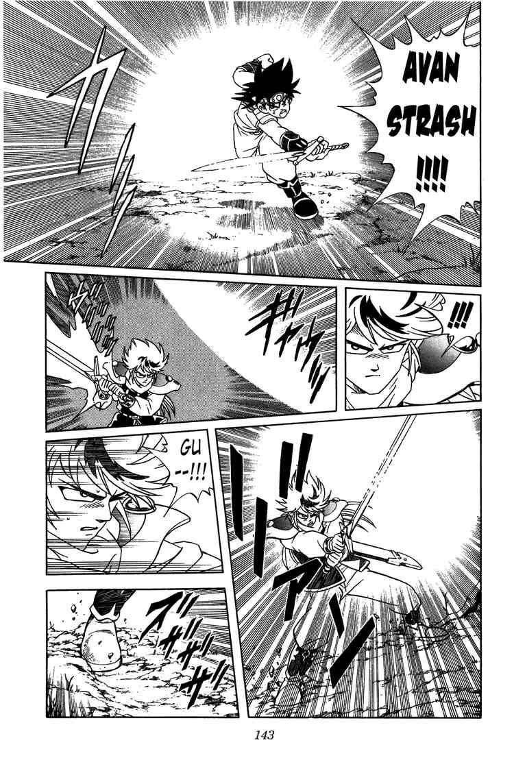 Dragon Quest - Dấu ấn rồng thiêng: Chapter 224