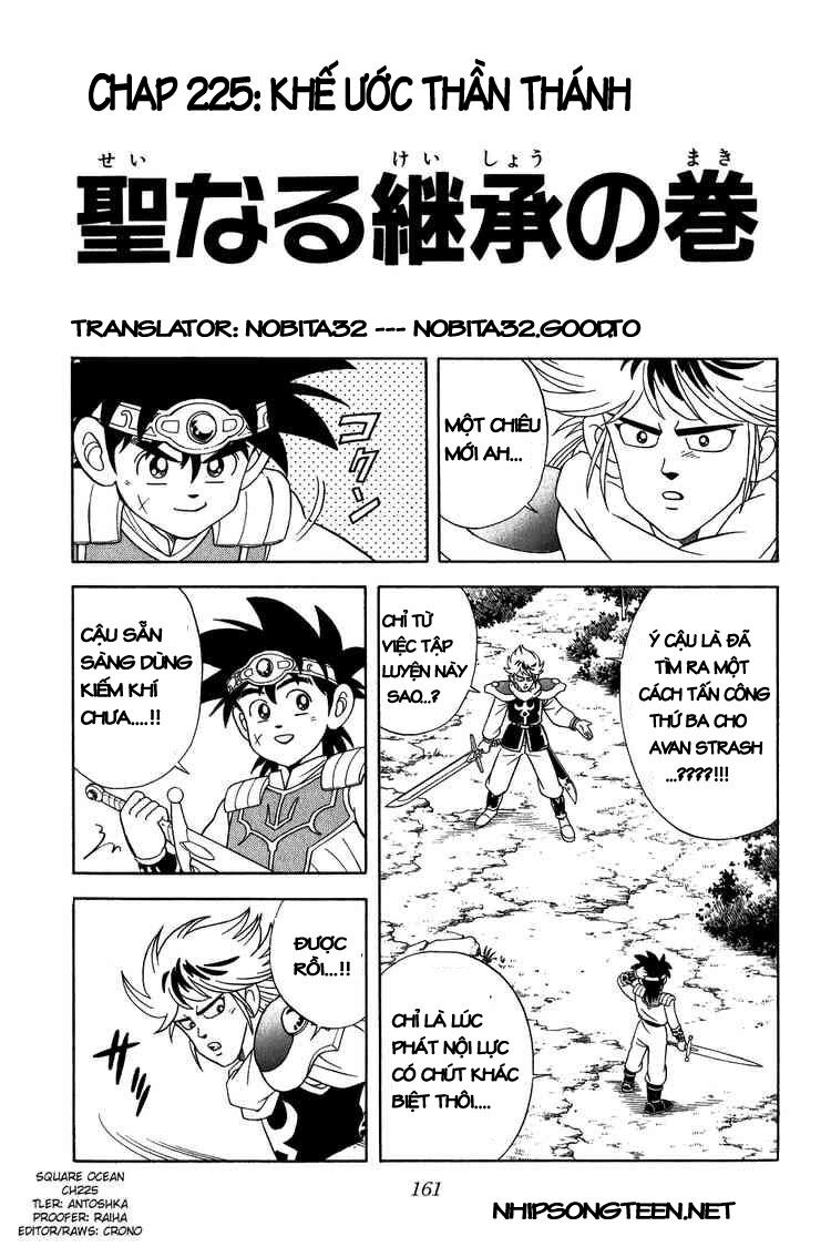 Dragon Quest - Dấu ấn rồng thiêng: Chapter 225