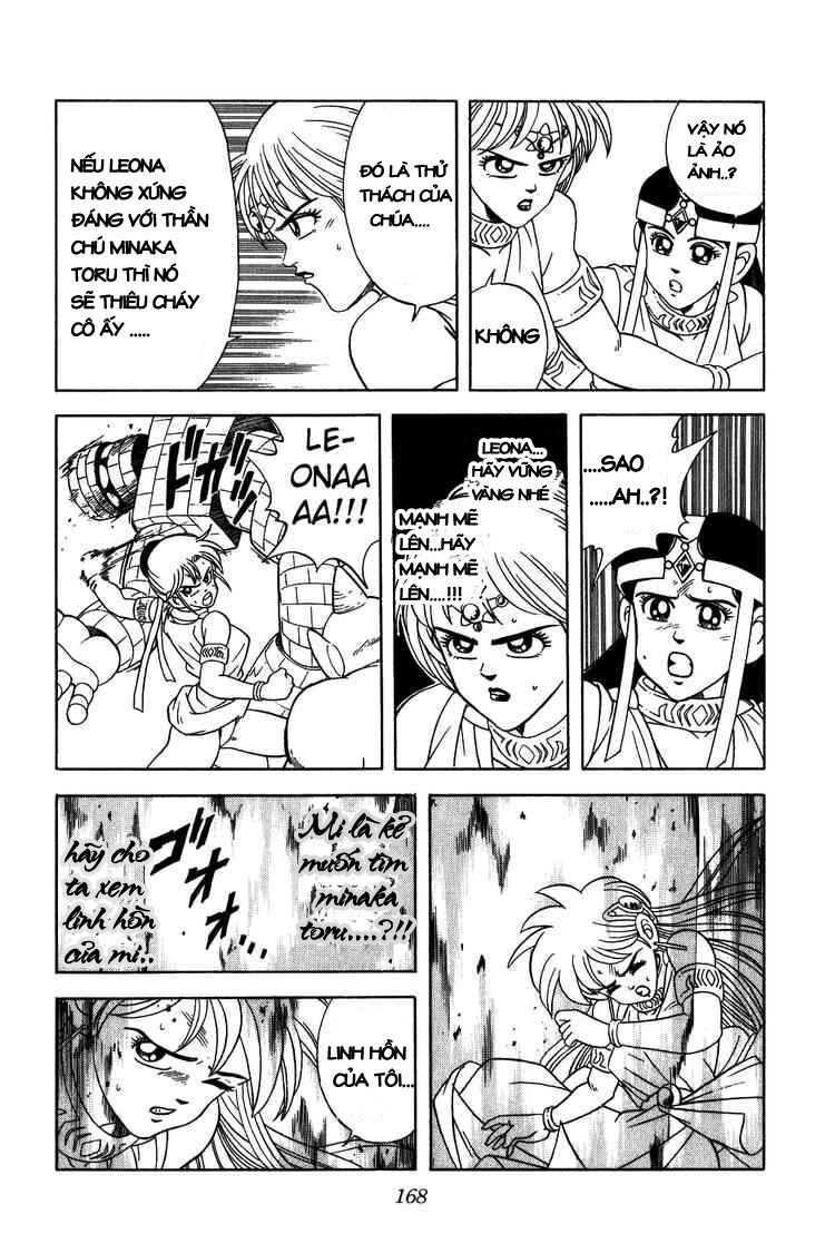 Dragon Quest - Dấu ấn rồng thiêng: Chapter 225
