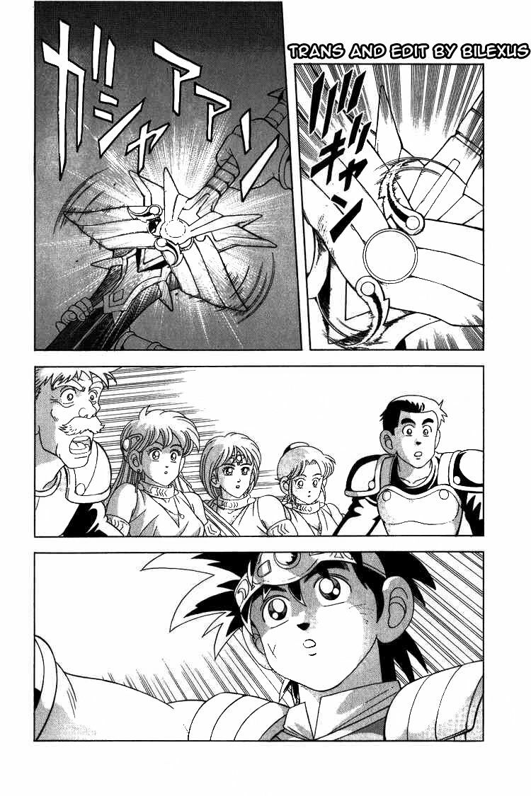 Dragon Quest - Dấu ấn rồng thiêng: Chapter 227