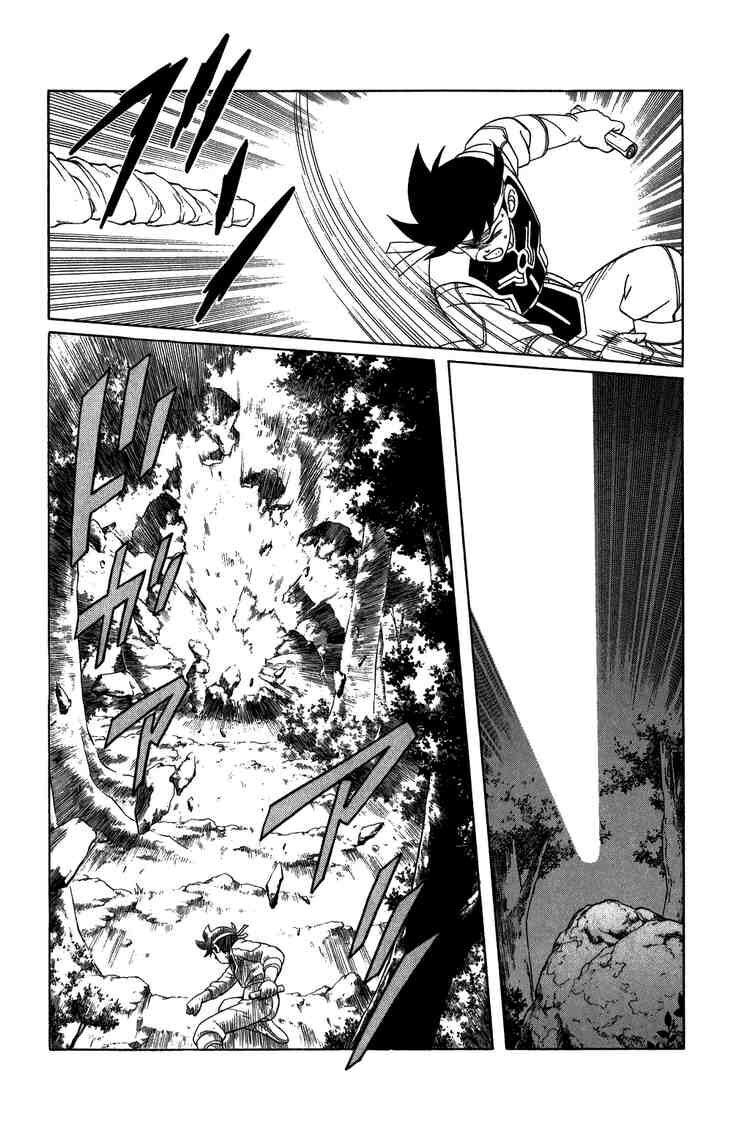 Dragon Quest - Dấu ấn rồng thiêng: Chapter 228