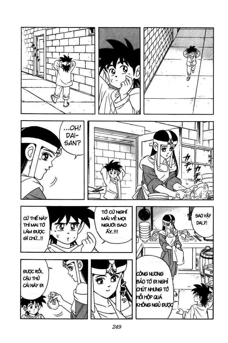 Dragon Quest - Dấu ấn rồng thiêng: Chapter 229