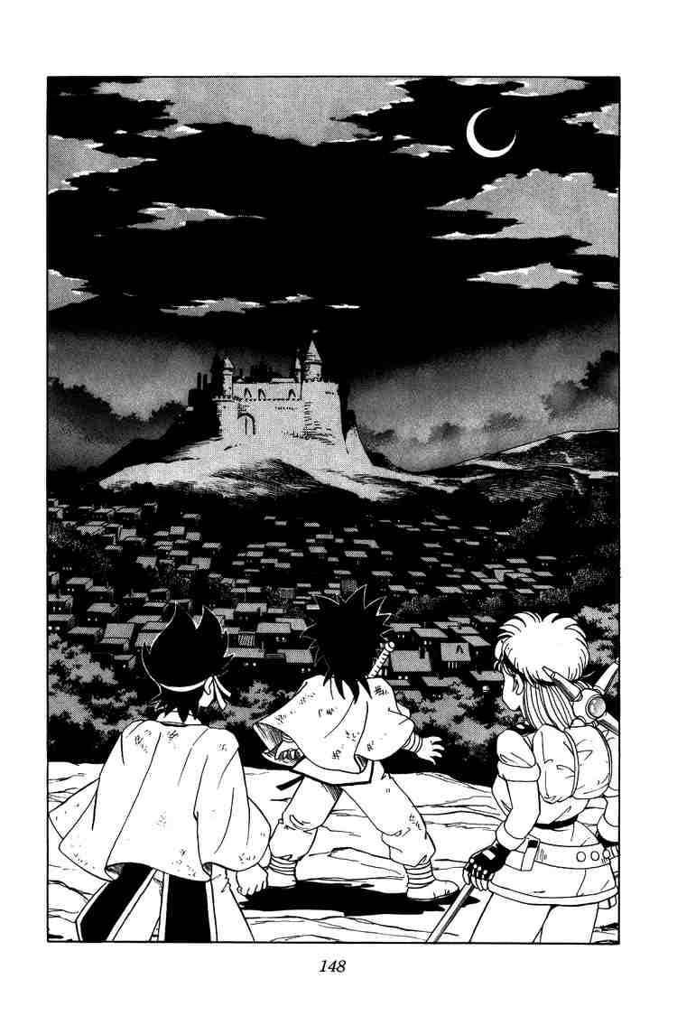 Dragon Quest - Dấu ấn rồng thiêng: Chapter 23