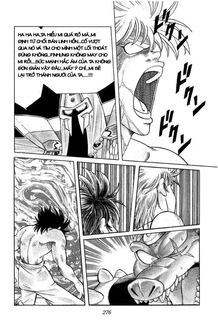 Dragon Quest - Dấu ấn rồng thiêng: Chapter 230