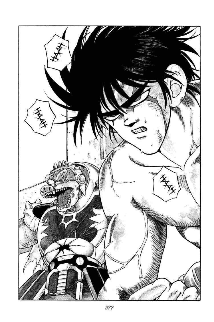 Dragon Quest - Dấu ấn rồng thiêng: Chapter 230