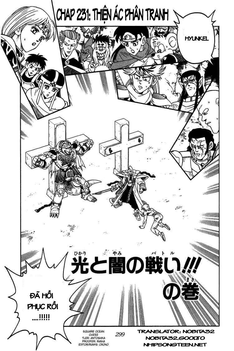 Dragon Quest - Dấu ấn rồng thiêng: Chapter 232