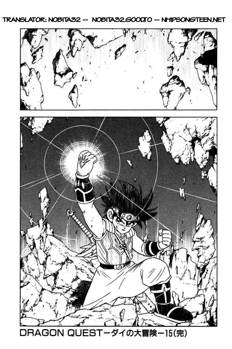 Dragon Quest - Dấu ấn rồng thiêng: Chapter 232