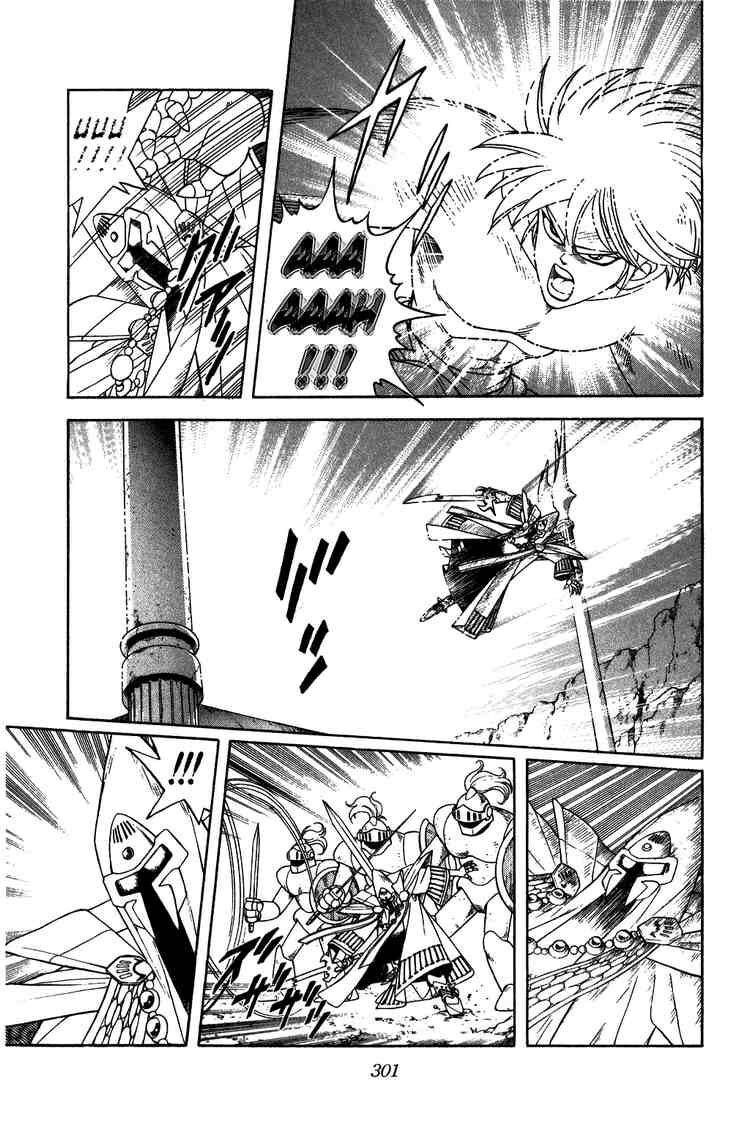 Dragon Quest - Dấu ấn rồng thiêng: Chapter 232