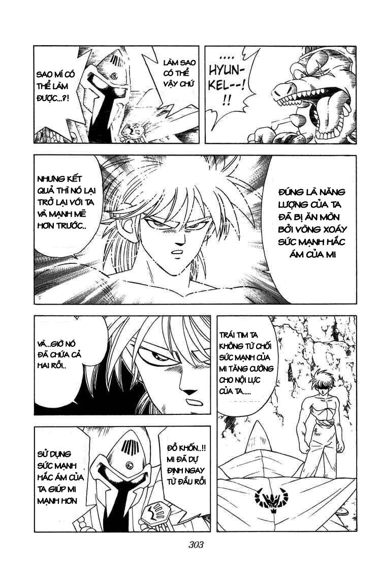 Dragon Quest - Dấu ấn rồng thiêng: Chapter 232