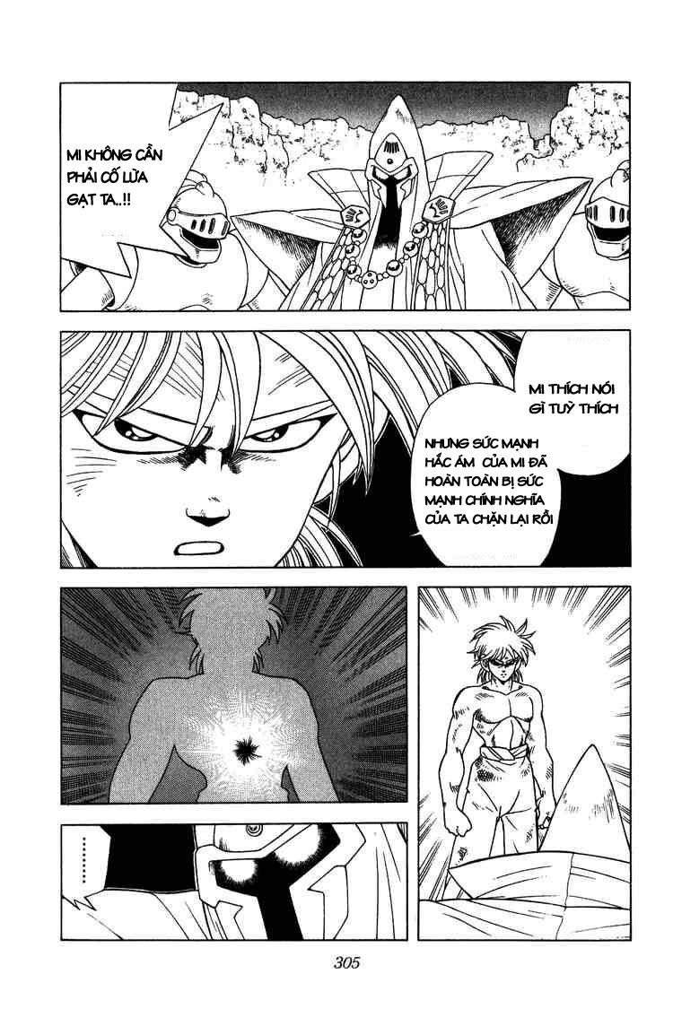 Dragon Quest - Dấu ấn rồng thiêng: Chapter 232