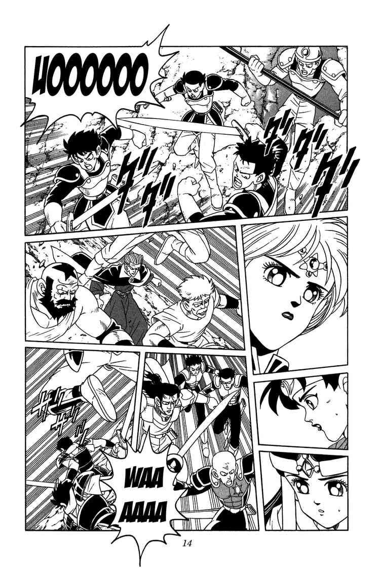 Dragon Quest - Dấu ấn rồng thiêng: Chapter 233