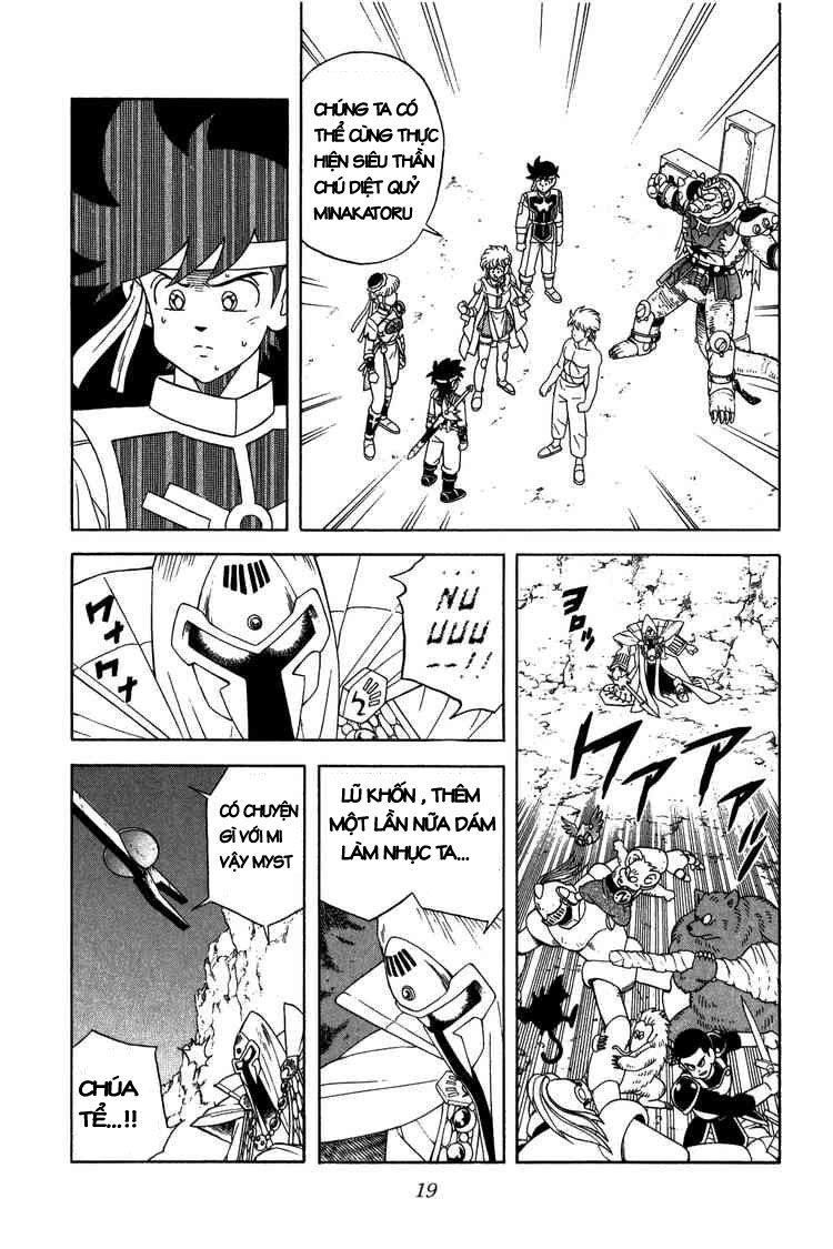 Dragon Quest - Dấu ấn rồng thiêng: Chapter 233