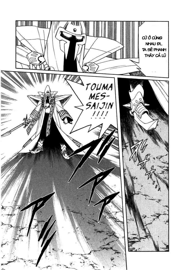 Dragon Quest - Dấu ấn rồng thiêng: Chapter 233