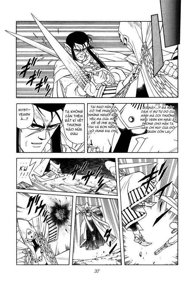 Dragon Quest - Dấu ấn rồng thiêng: Chapter 234