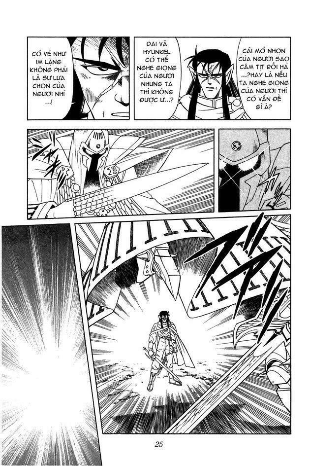 Dragon Quest - Dấu ấn rồng thiêng: Chapter 234