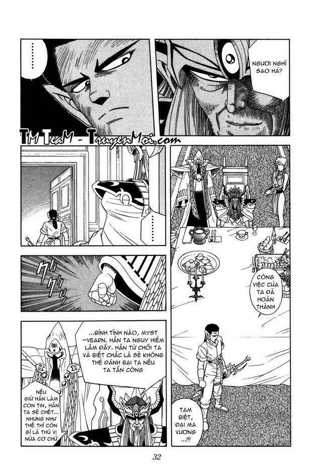 Dragon Quest - Dấu ấn rồng thiêng: Chapter 234